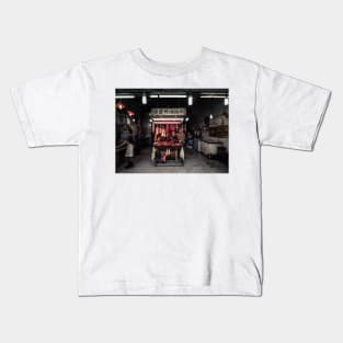 HK Butcher Kids T-Shirt